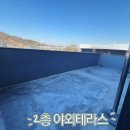 황실태권도체육관 이미지