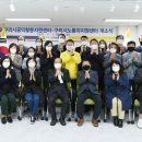 구리 든든한의원 이미지