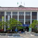 합천읍사무소 이미지