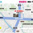 이도39환경 Daum카페