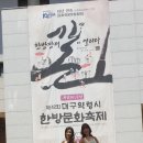 문화공연단(댄스스포츠) 이미지