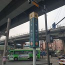 석계역 4번출구 이미지