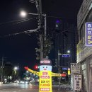 e편한세상 도화6-1단지 앞 1 이미지