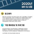 창선숯불갈비 이미지
