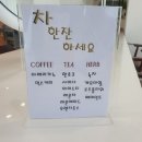 정연헤어샵 이미지