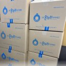 새정성약국 이미지