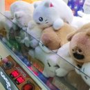 sWitch 오락실 이미지