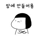 코르크게임즈 네이버블로그