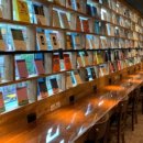 종촌동도서관 이미지