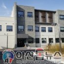 송악보건지소 이미지