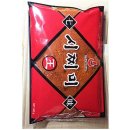 구름라멘 이미지