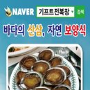 청우물산 이미지