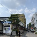 지은당한약국 | 전국에서 찾아오는 전주 한옥마을 근처 “새보건약국”
