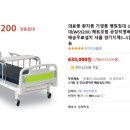 ㈜우성이엔지 이미지