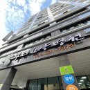 예진요양병원 | [인천/경기] 가다실 9가 최저가 병원 통증 부작용 접종 후기 + 저렴하게 맞는 방법