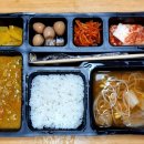 미담도시락 | 향남 미담 도시락 배달, 깔끔한 맛에 반해요!