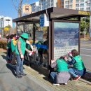 화봉제2공원 이미지