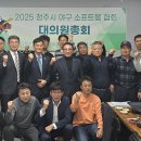 ㈜아진씨앤씨 이미지