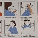 현아공방