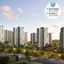 자이명품공인중개사사무소 이미지