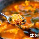 향토매운탕