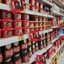 홈플러스 하남점 이미지