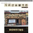 탑애드컴