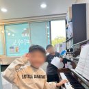이룸피아노교습소 - 화성시 동탄대로시범길 134 | 이룸피아노교습소
