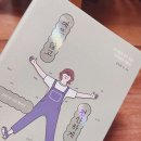 모드니25 이미지
