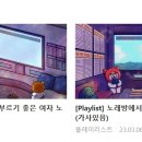 가람건설 이미지