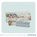 세이지약국 이미지