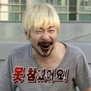 홍어마을 이미지