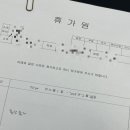 한빛병원 이미지