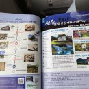 여행정보 - 원주 뮤지엄 산 이미지