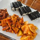 충무김밥토박이 이미지