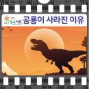 더(The)모둠 이미지