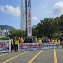 경남플러스마트 이미지