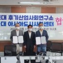아시아인력 이미지