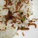 한국생약국 | 일본 오사카에서 쇼핑해왔어요! 리스트 그리고 후기까지