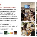 성인 미술치료 원데이 클래스