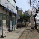 청춘당찹쌀꽈배기 이미지