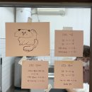 묘발소 이미지