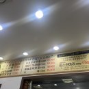 해안로 173번길 이미지