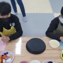 화동중학교 이미지