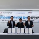 공단 1+2로 이미지