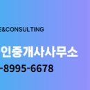 센트럴부동산공인중개사사무소 네이버블로그