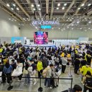 한 소프트 이미지