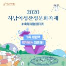 럭키문화 이미지