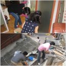 해운경로당 이미지