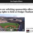 스타디움 이미지